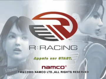 R-Racing Evolution screen shot title